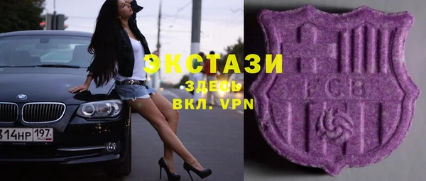 дистиллят марихуана Армянск