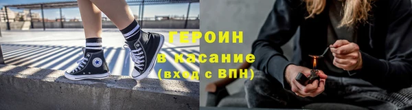 ГАЛЛЮЦИНОГЕННЫЕ ГРИБЫ Арсеньев