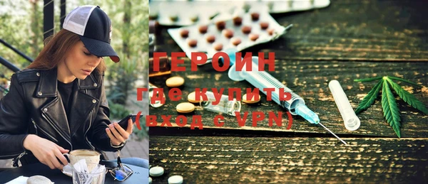 spice Аркадак