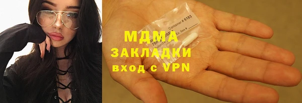 COCAINE Алзамай
