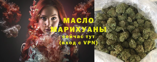 spice Аркадак