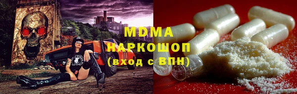 дистиллят марихуана Армянск