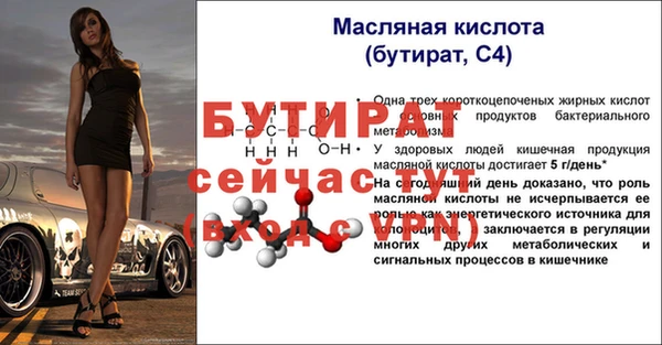 дистиллят марихуана Армянск