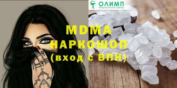 дистиллят марихуана Армянск