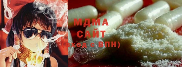 дистиллят марихуана Армянск