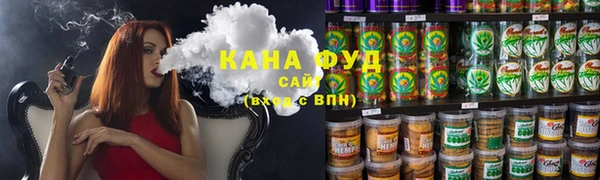 spice Аркадак