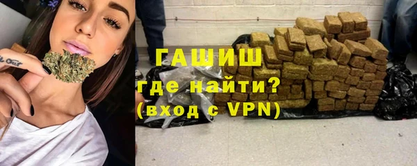 spice Аркадак