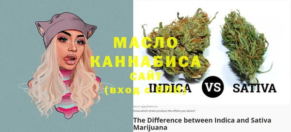 spice Аркадак