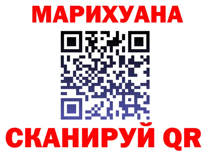 КЕТАМИН VHQ зеркало мориарти KRAKEN Чёрмоз