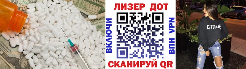 ссылка на мегу зеркало  цена наркотик  Чёрмоз  ЛСД экстази кислота 
